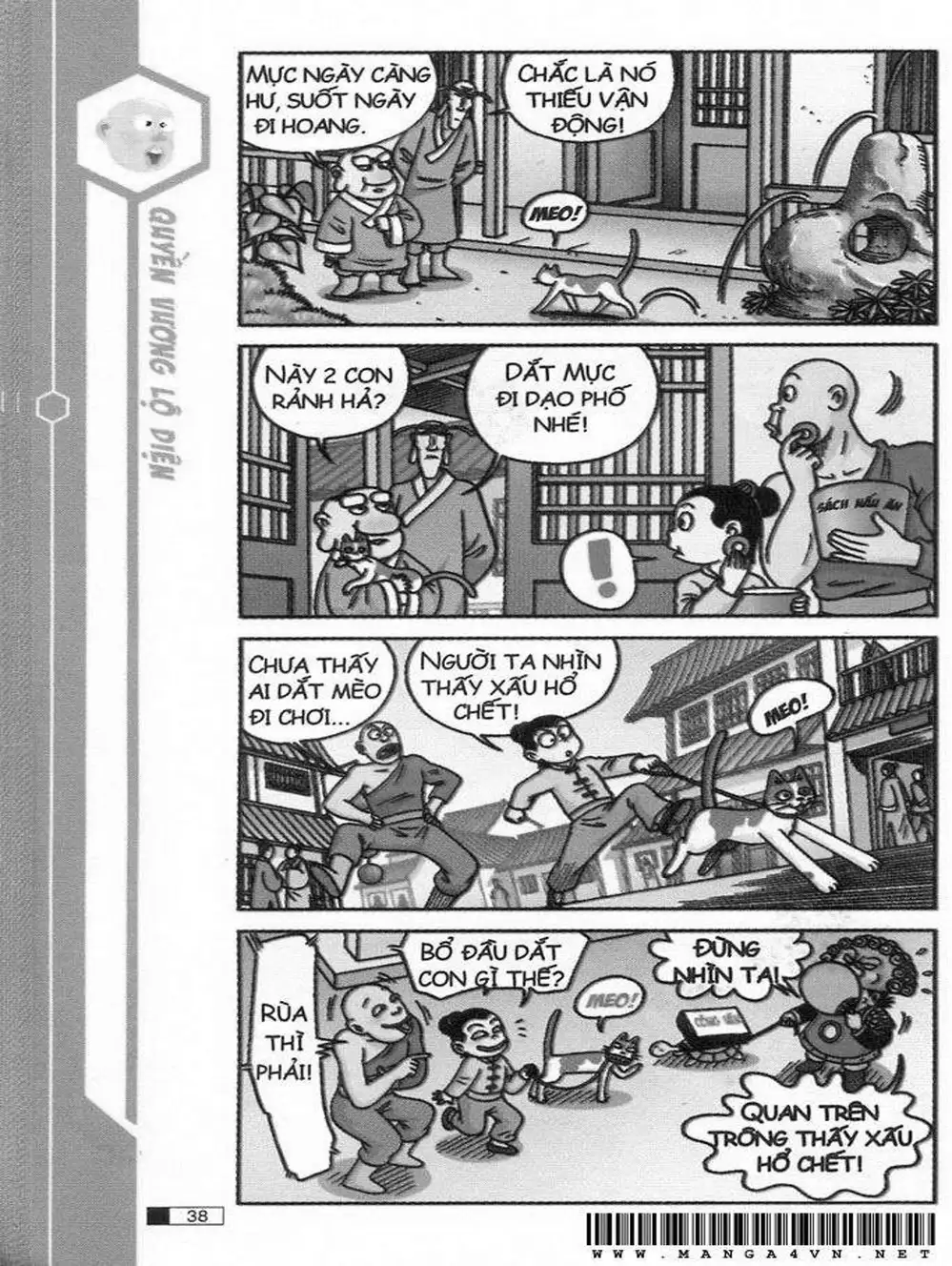 Truyện Tranh Ô Long Viện trang 2