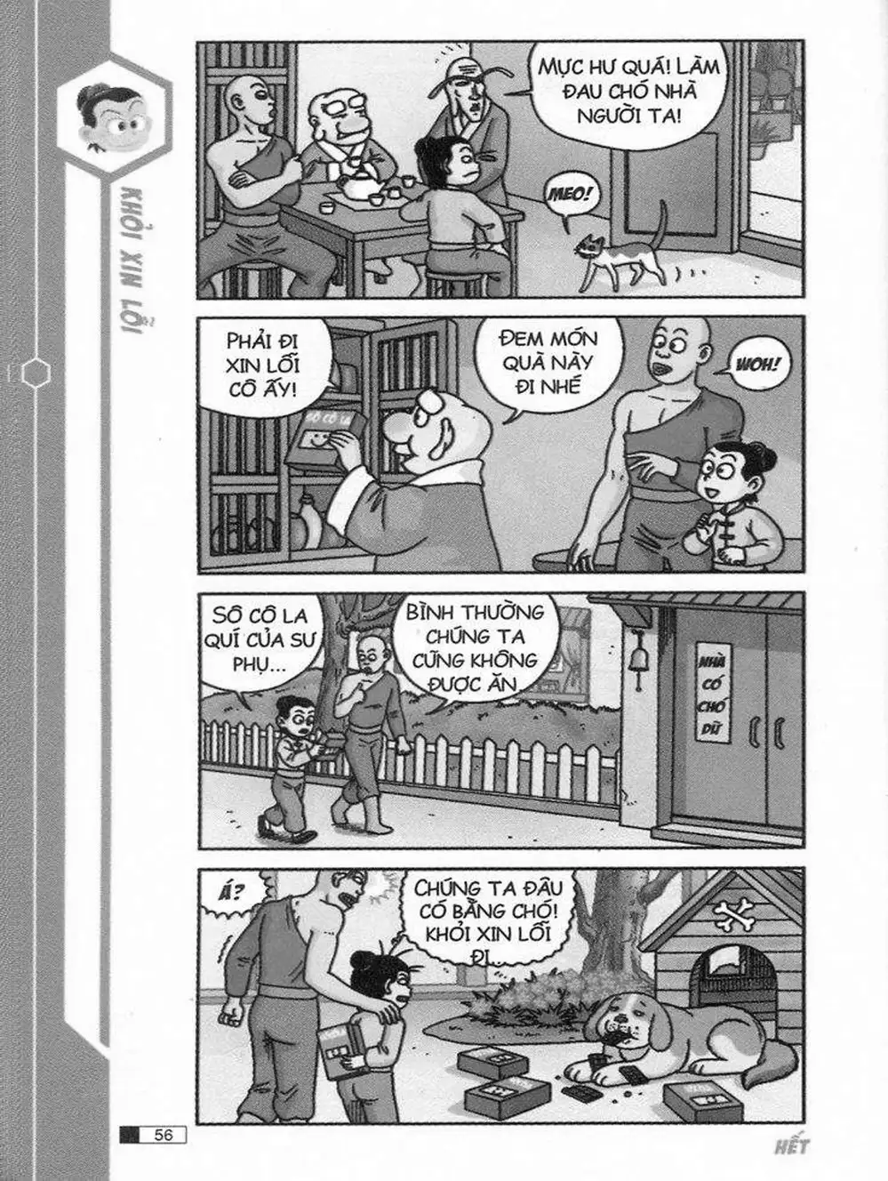 Truyện Tranh Ô Long Viện trang 2