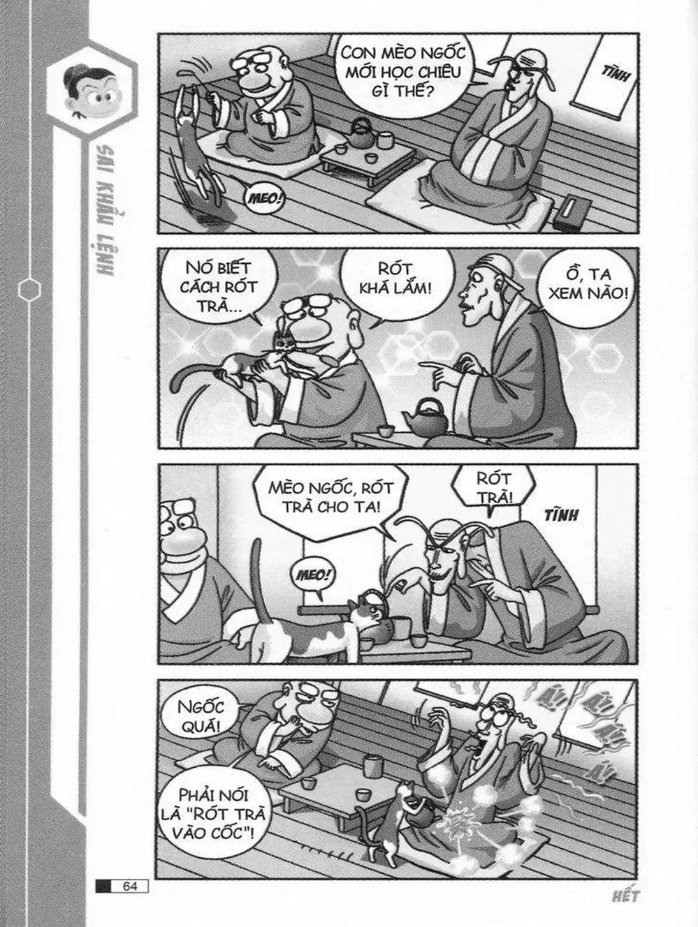 Truyện Tranh Ô Long Viện trang 2