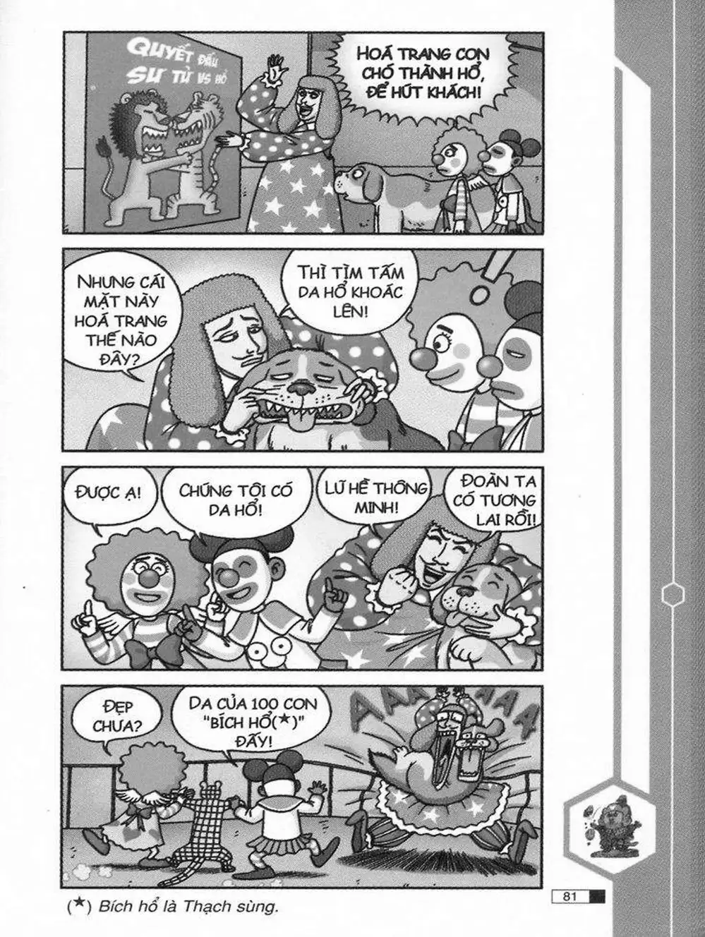 Truyện Tranh Ô Long Viện trang 2