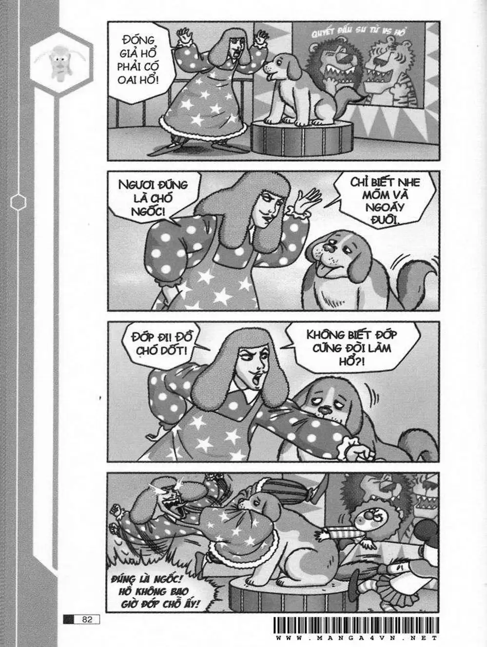 Truyện Tranh Ô Long Viện trang 2