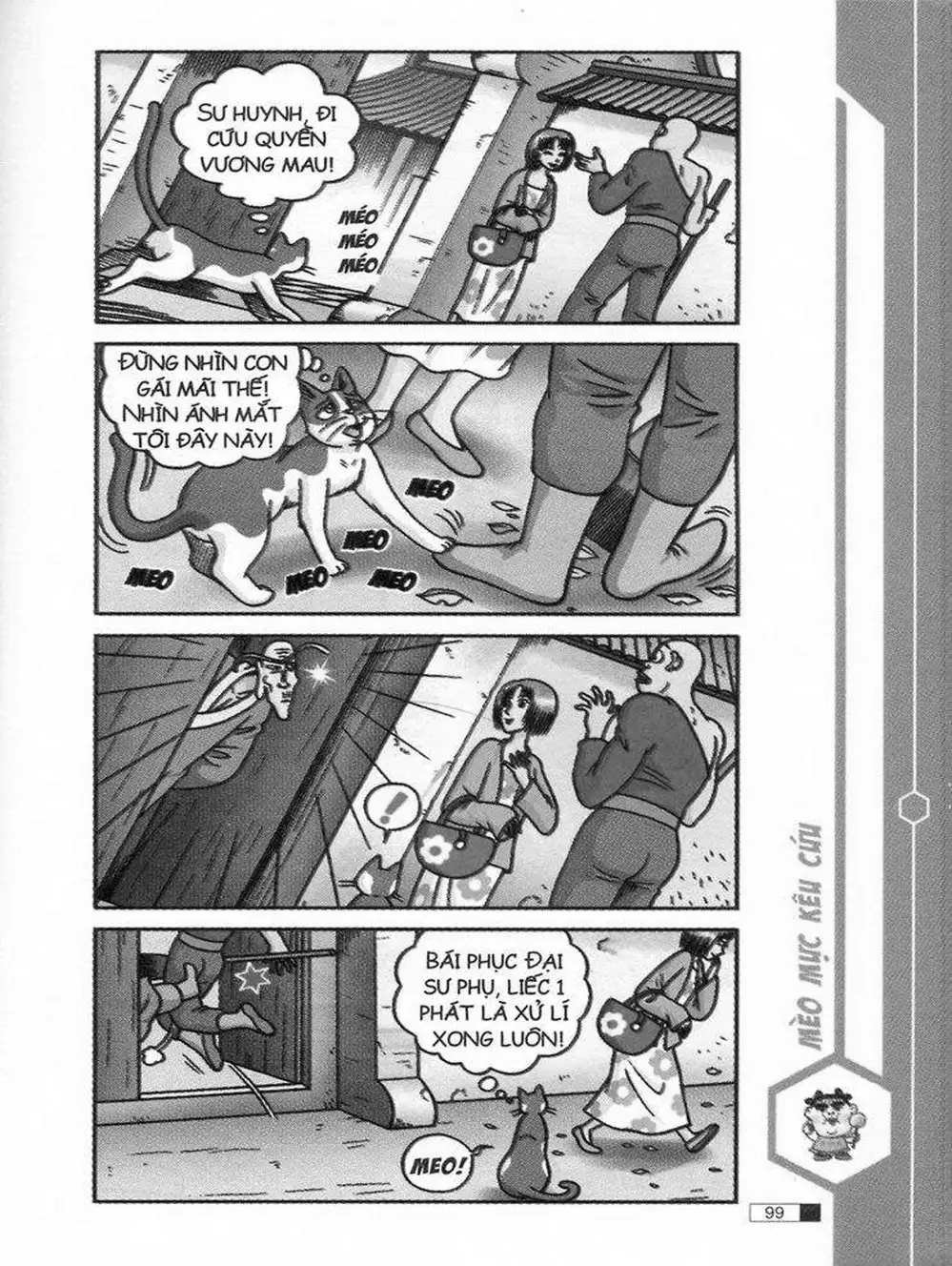 Truyện Tranh Ô Long Viện trang 2