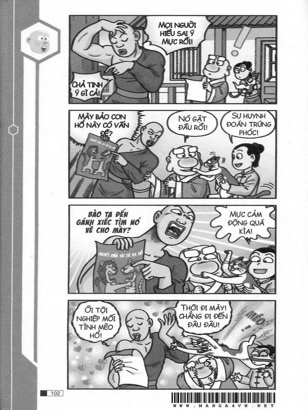 Truyện Tranh Ô Long Viện trang 2