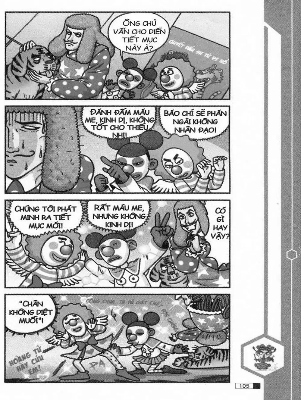 Truyện Tranh Ô Long Viện trang 2