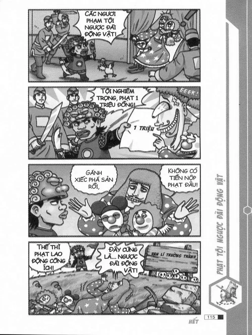 Truyện Tranh Ô Long Viện trang 2