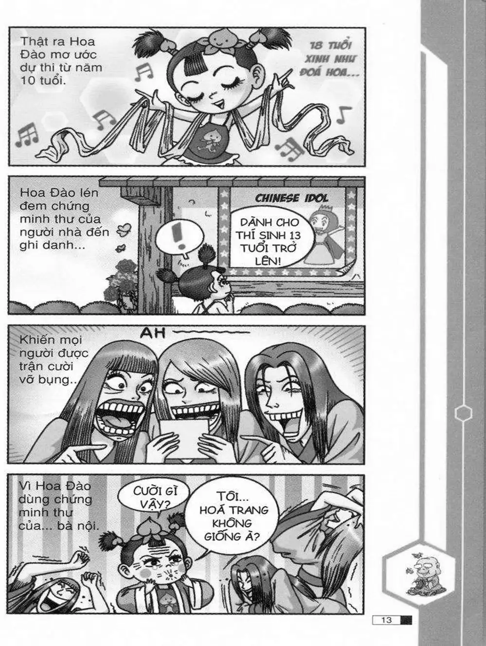 Truyện Tranh Ô Long Viện trang 2