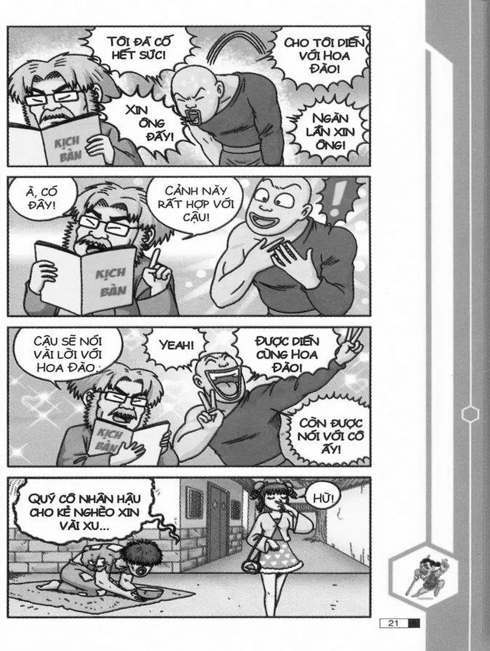 Truyện Tranh Ô Long Viện trang 2