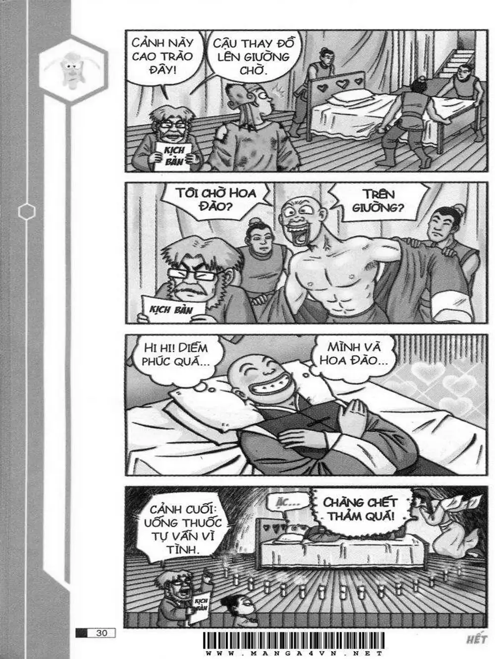 Truyện Tranh Ô Long Viện trang 2