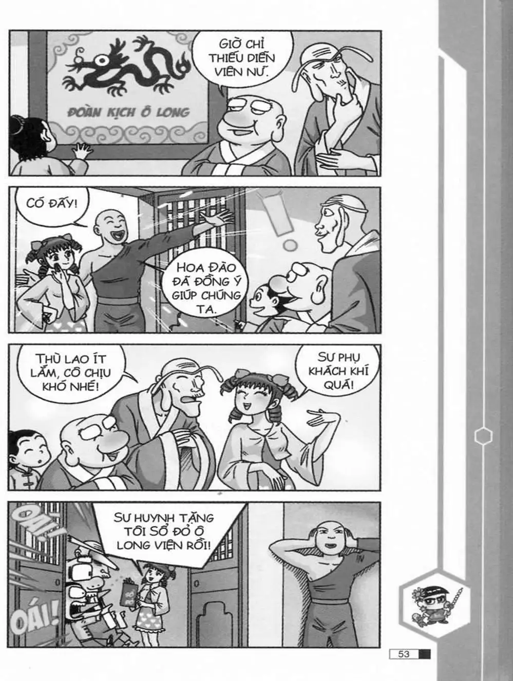Truyện Tranh Ô Long Viện trang 2