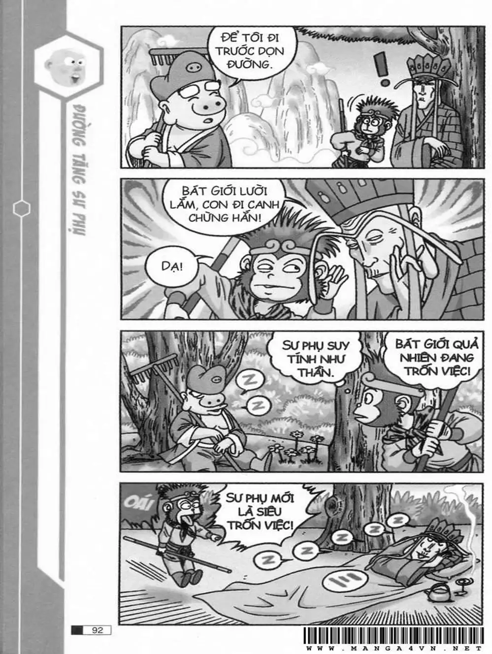 Truyện Tranh Ô Long Viện trang 2