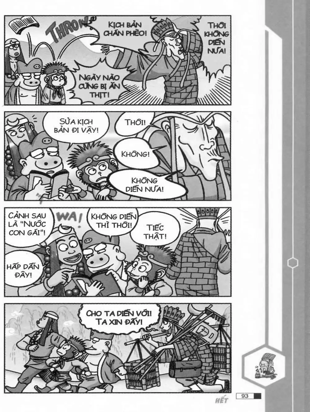 Truyện Tranh Ô Long Viện trang 2