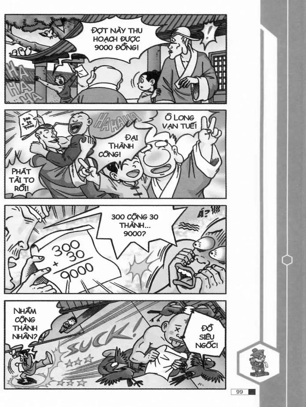 Truyện Tranh Ô Long Viện trang 2