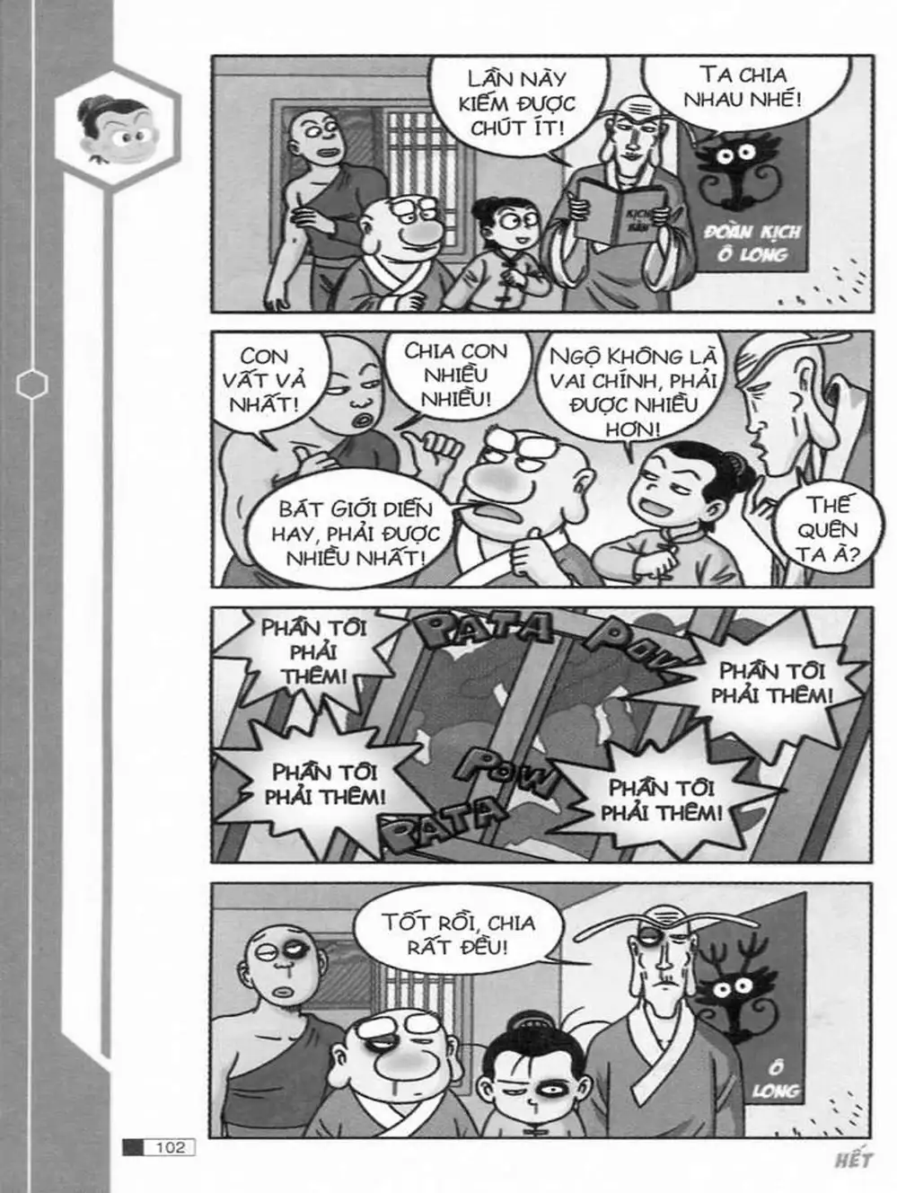 Truyện Tranh Ô Long Viện trang 2