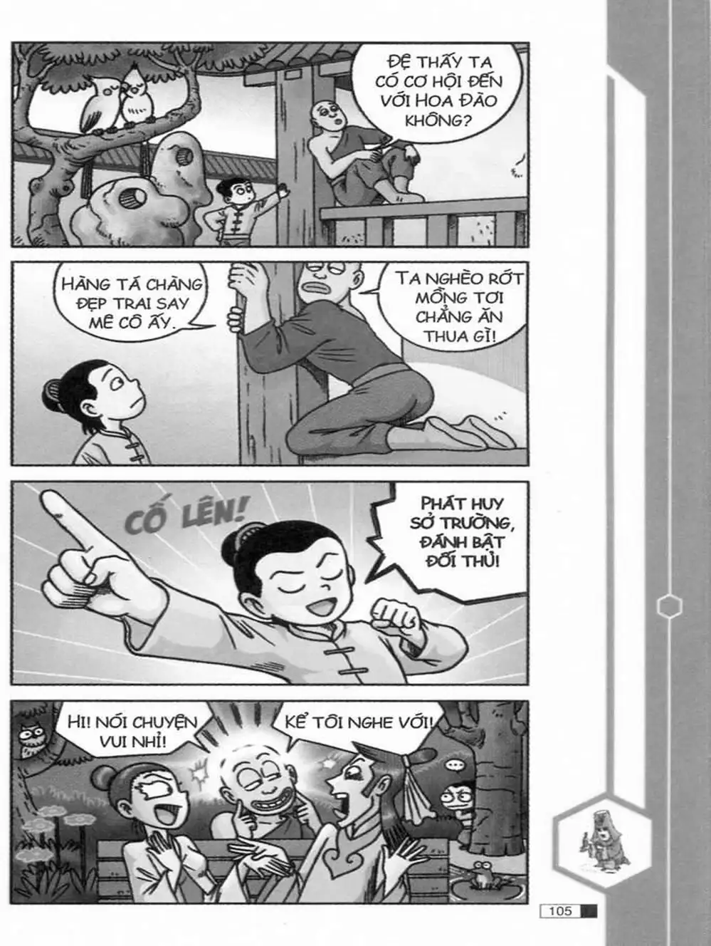 Truyện Tranh Ô Long Viện trang 2