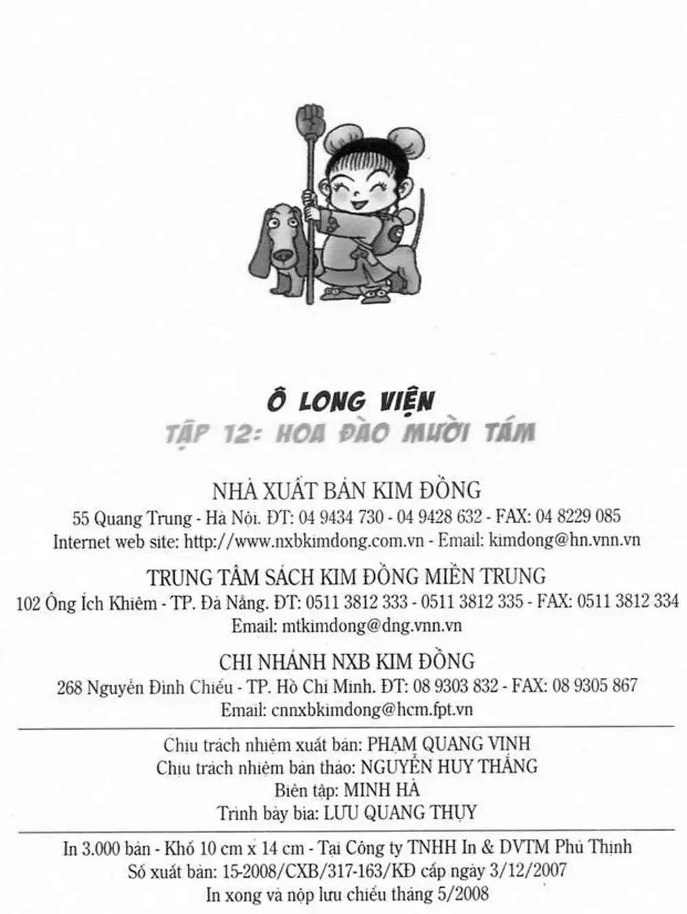 Truyện Tranh Ô Long Viện trang 2