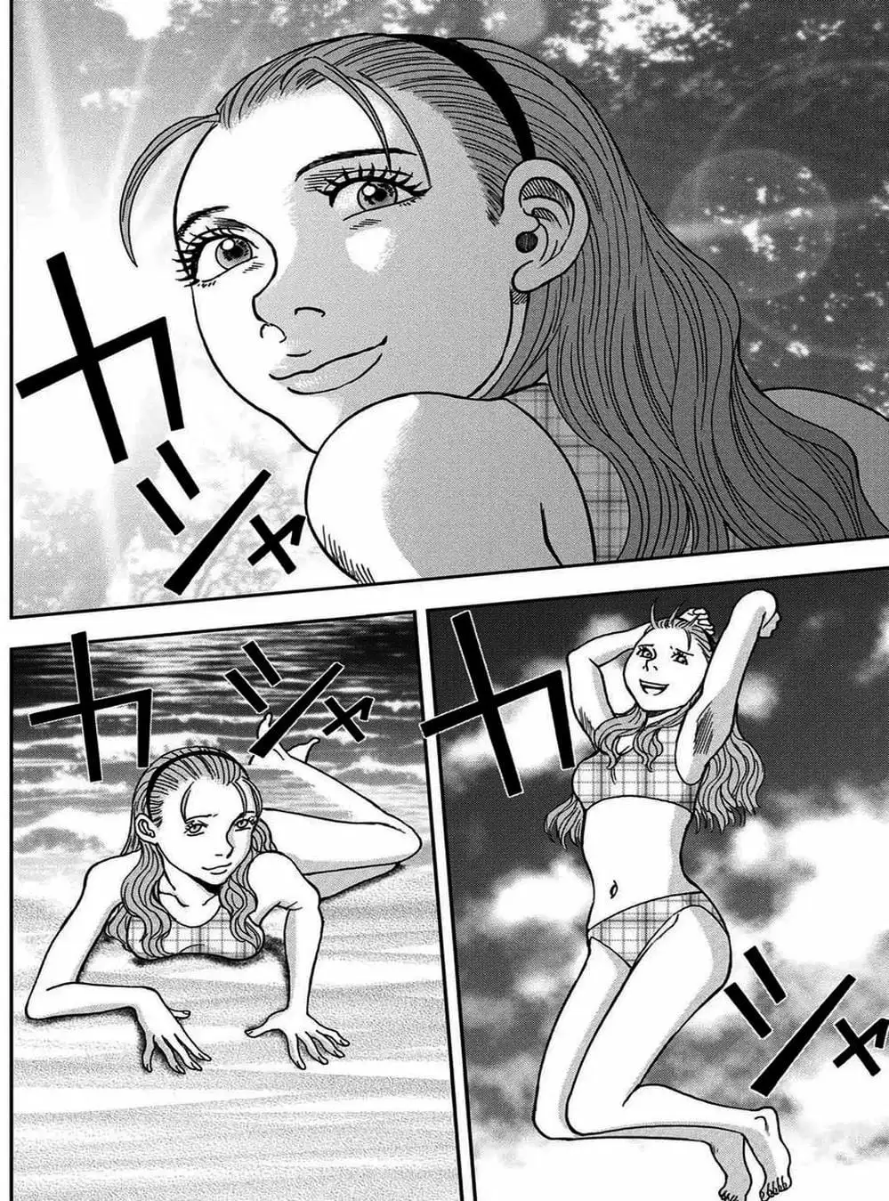 Truyện Tranh Đảo Kinh Hoàng - Offal Island trang 7