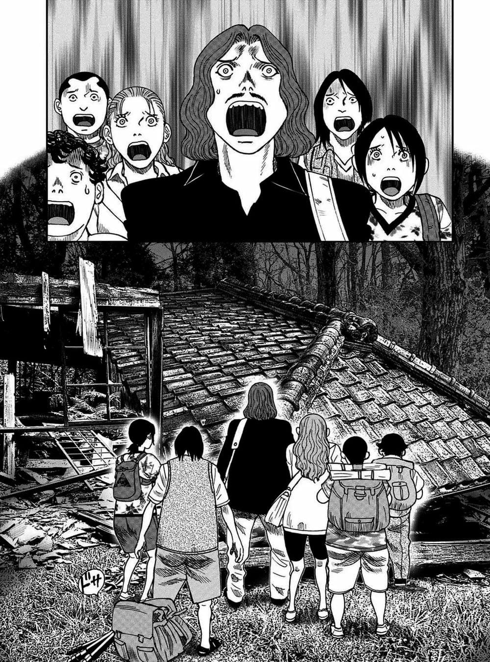 Truyện Tranh Đảo Kinh Hoàng - Offal Island trang 7