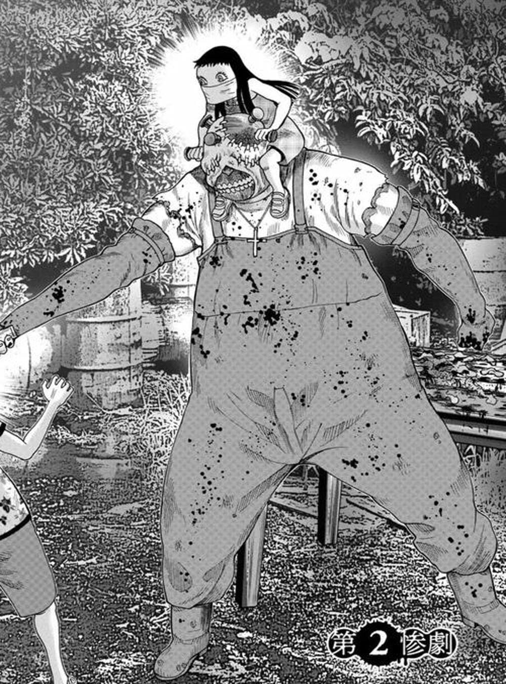 Truyện Tranh Đảo Kinh Hoàng - Offal Island trang 7