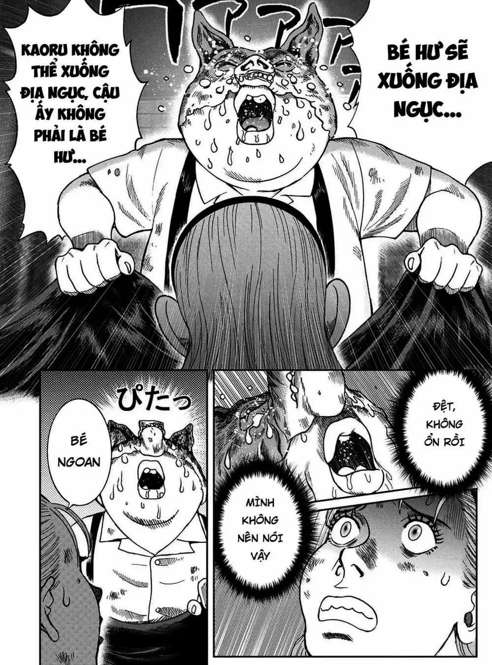 Truyện Tranh Đảo Kinh Hoàng - Offal Island trang 7
