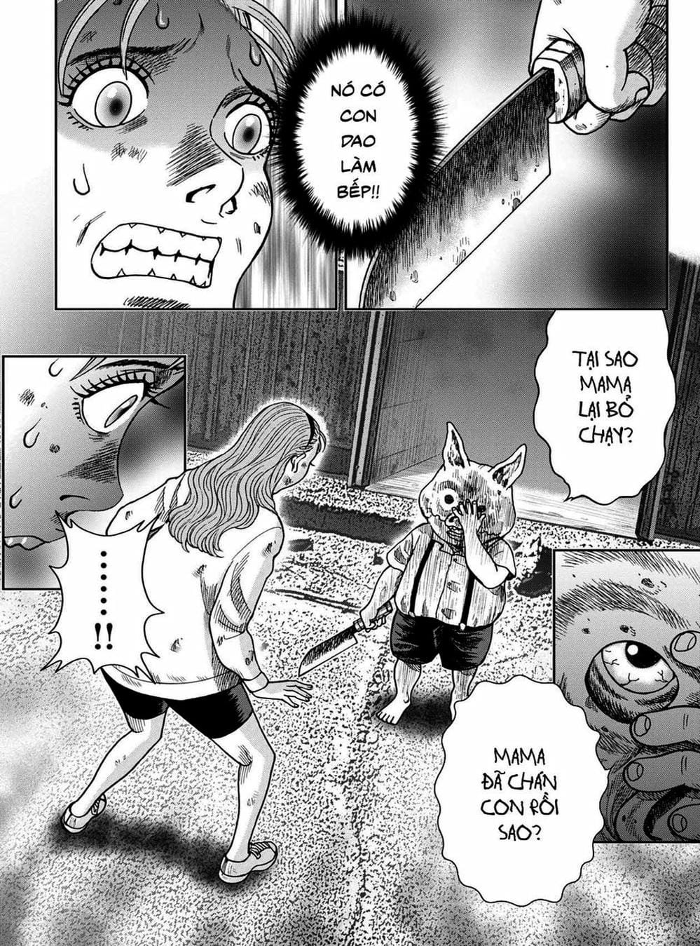 Truyện Tranh Đảo Kinh Hoàng - Offal Island trang 7