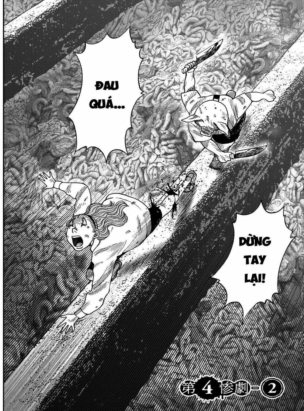 Truyện Tranh Đảo Kinh Hoàng - Offal Island trang 7