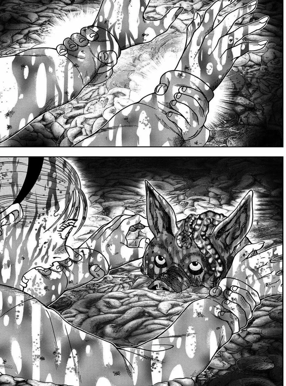 Truyện Tranh Đảo Kinh Hoàng - Offal Island trang 7