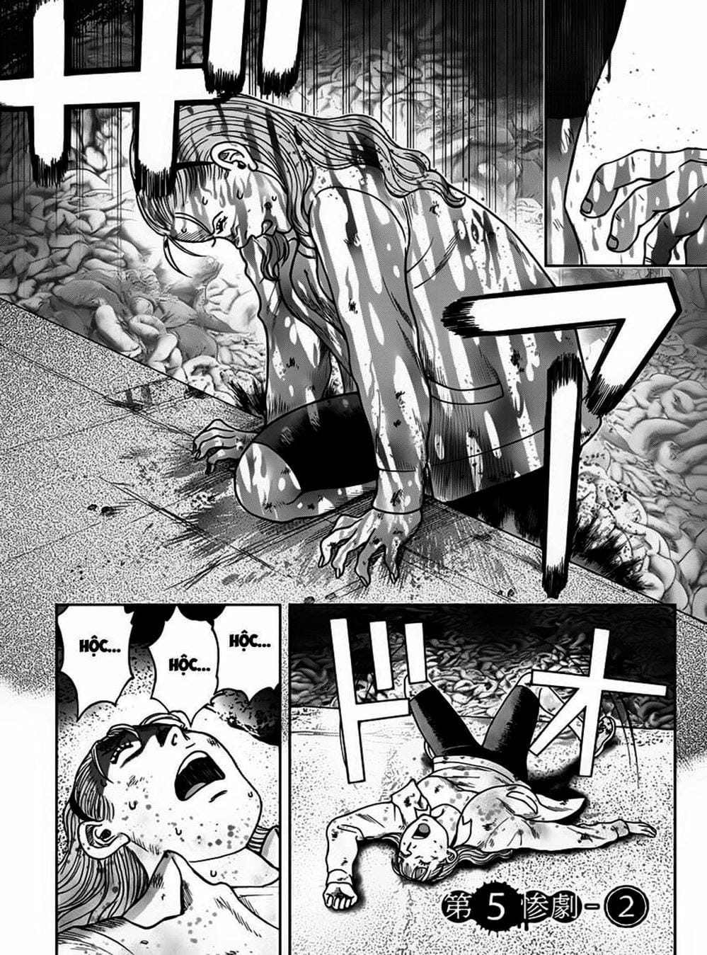 Truyện Tranh Đảo Kinh Hoàng - Offal Island trang 7