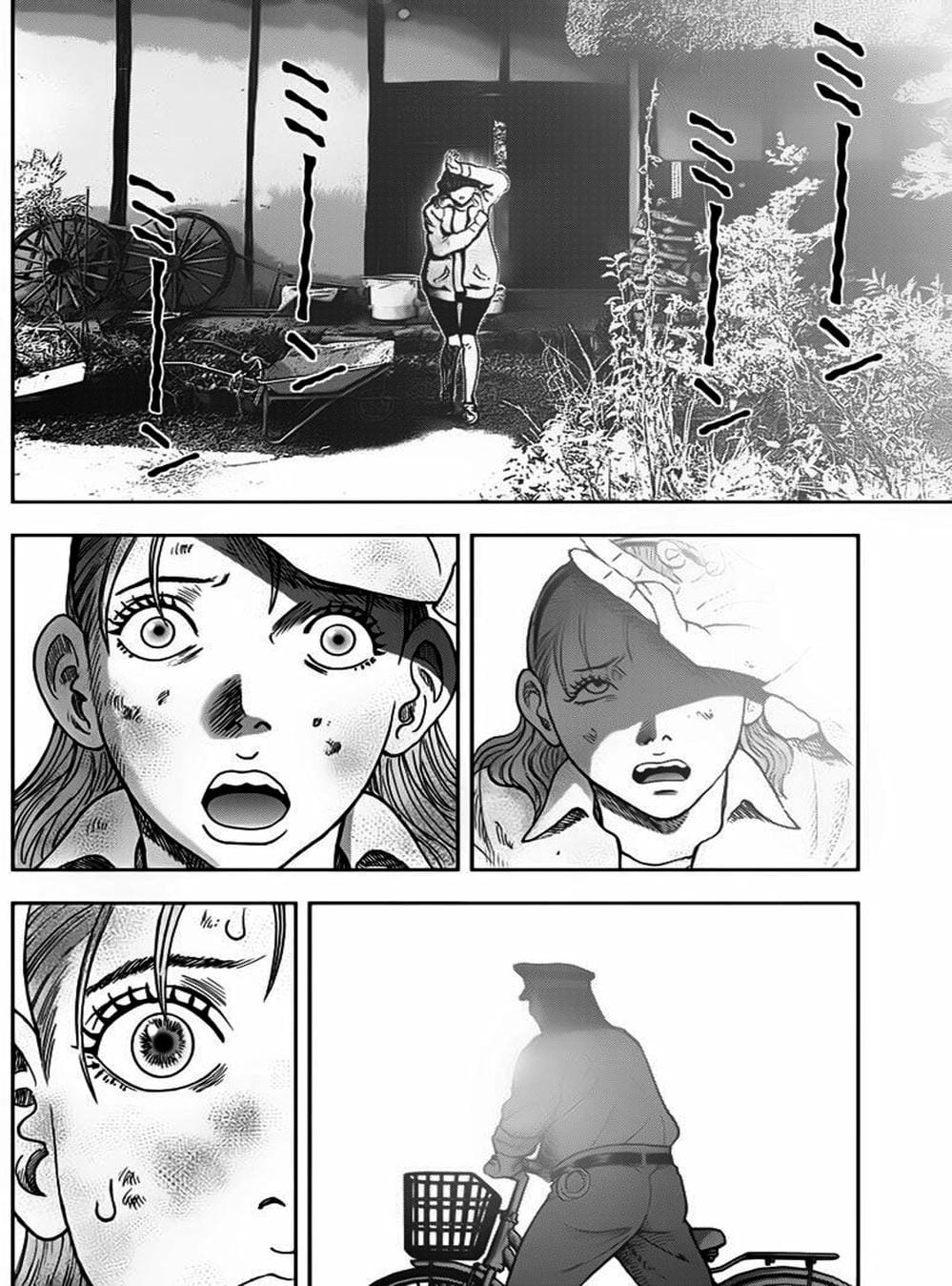 Truyện Tranh Đảo Kinh Hoàng - Offal Island trang 7