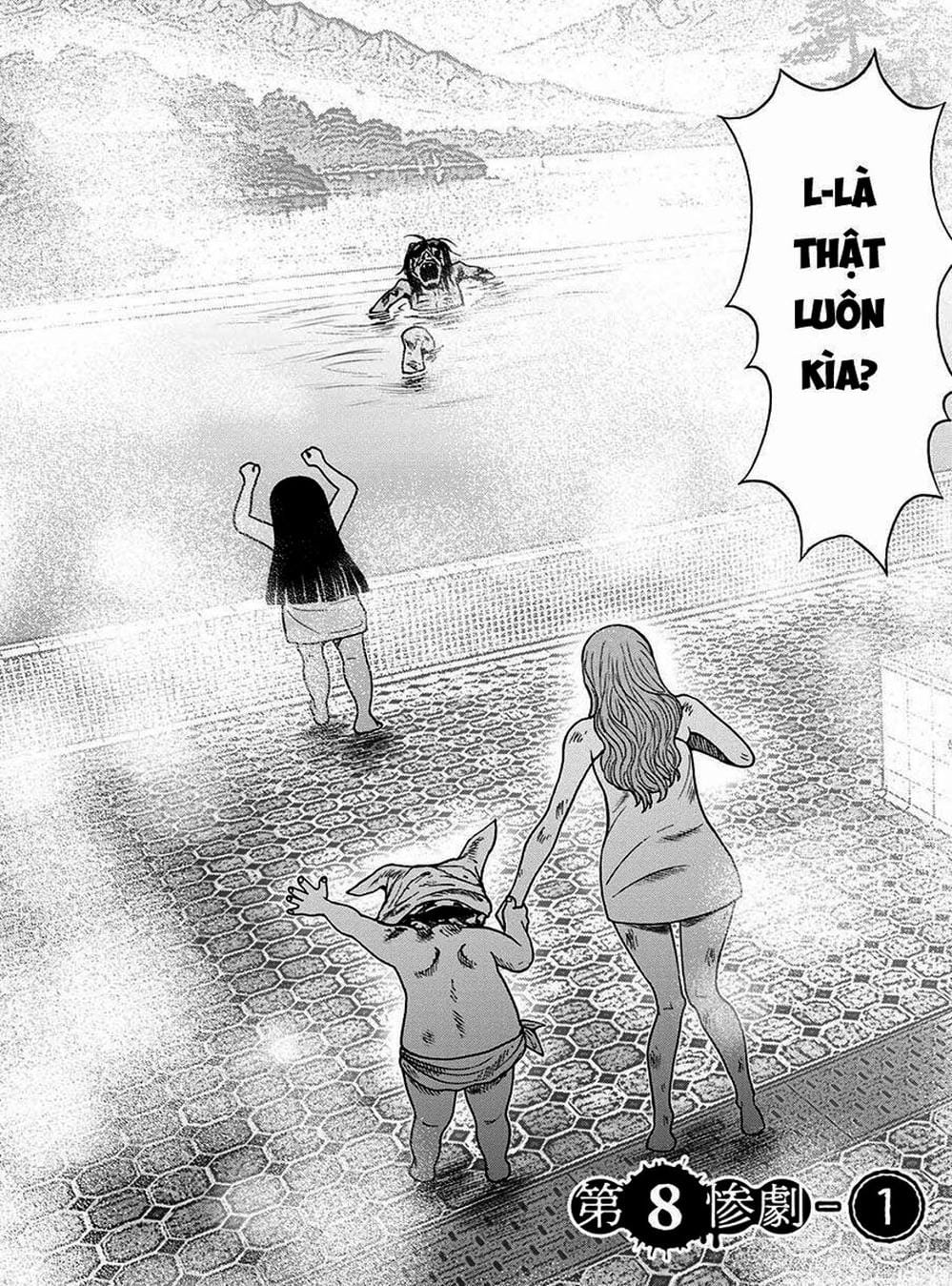 Truyện Tranh Đảo Kinh Hoàng - Offal Island trang 7