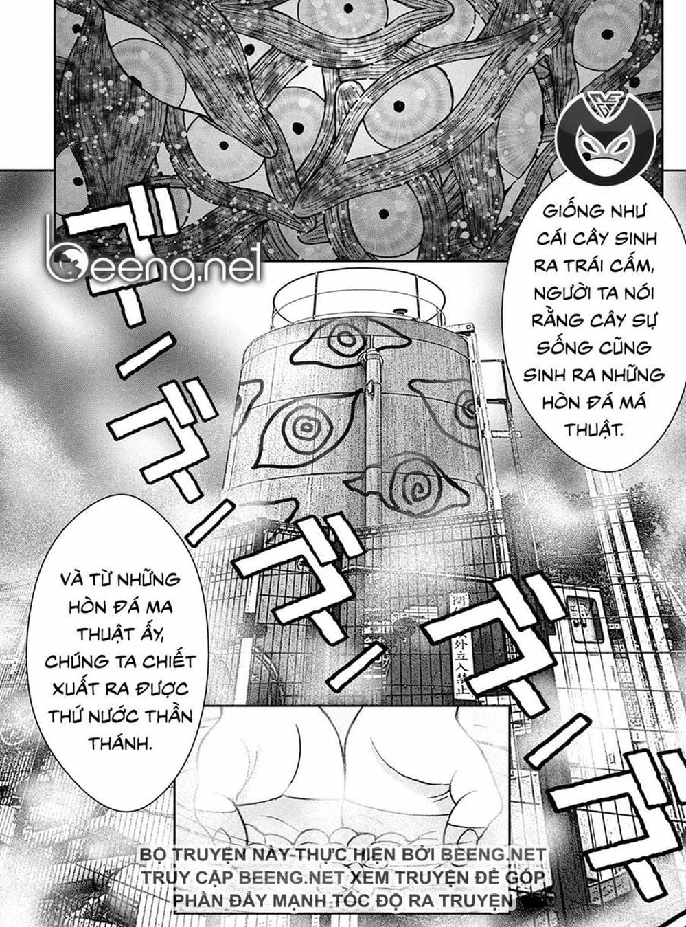 Truyện Tranh Đảo Kinh Hoàng - Offal Island trang 7