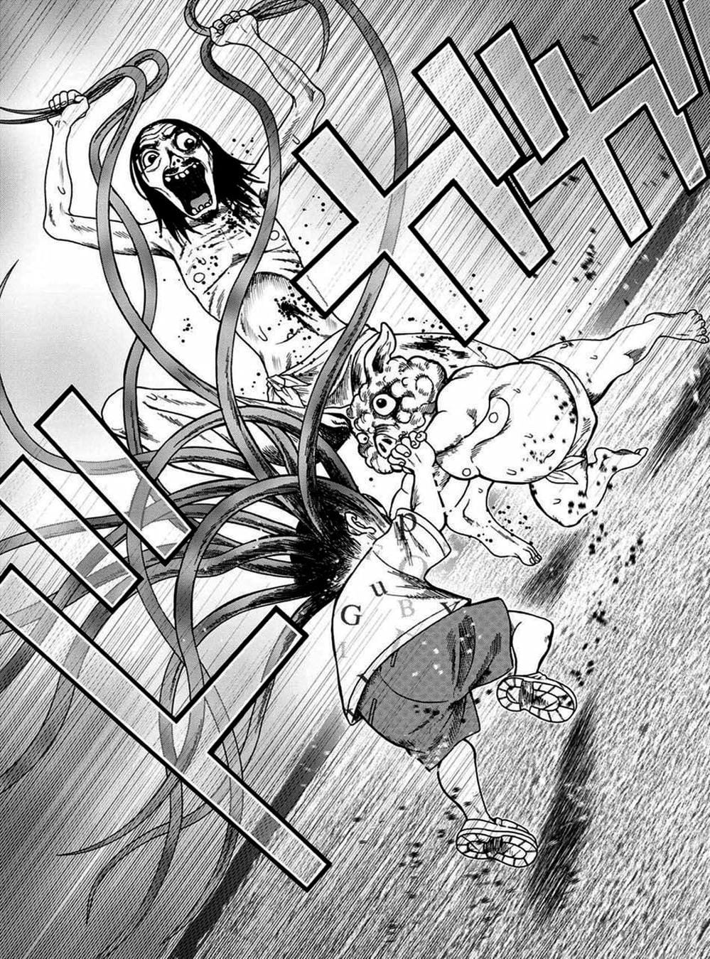 Truyện Tranh Đảo Kinh Hoàng - Offal Island trang 7