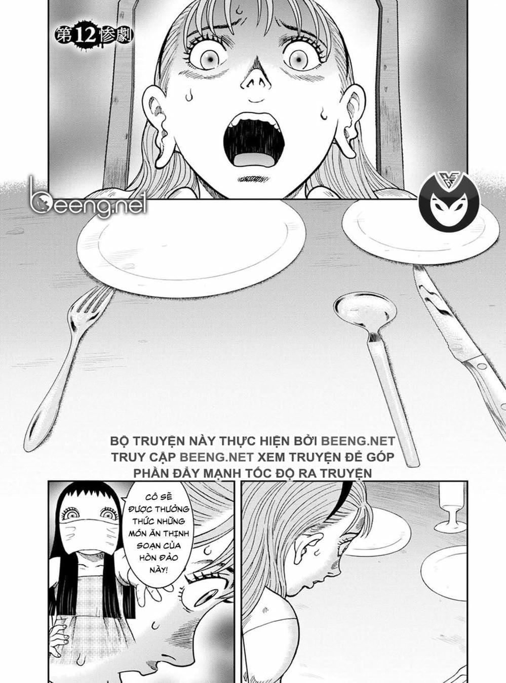 Truyện Tranh Đảo Kinh Hoàng - Offal Island trang 7