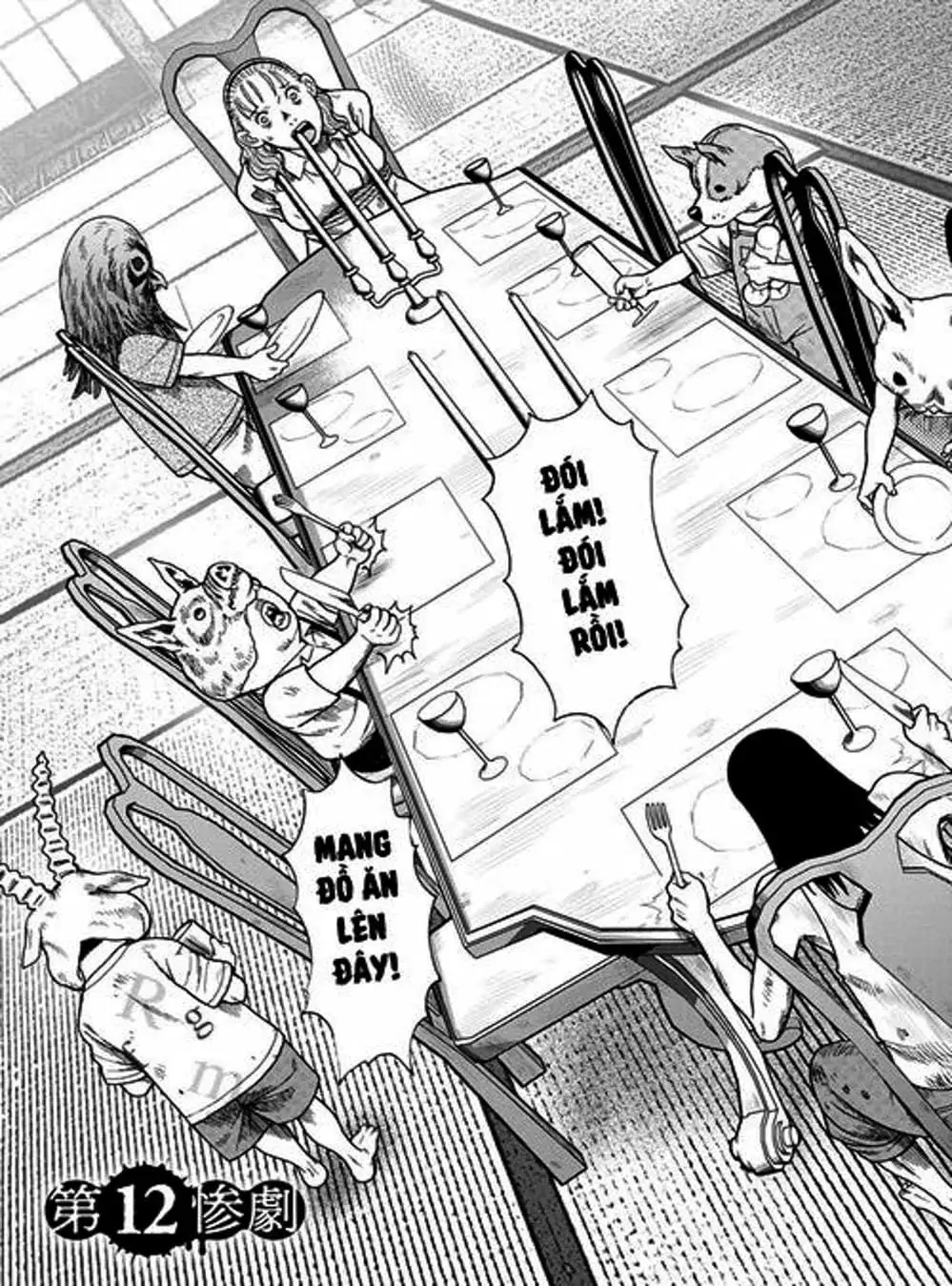 Truyện Tranh Đảo Kinh Hoàng - Offal Island trang 7