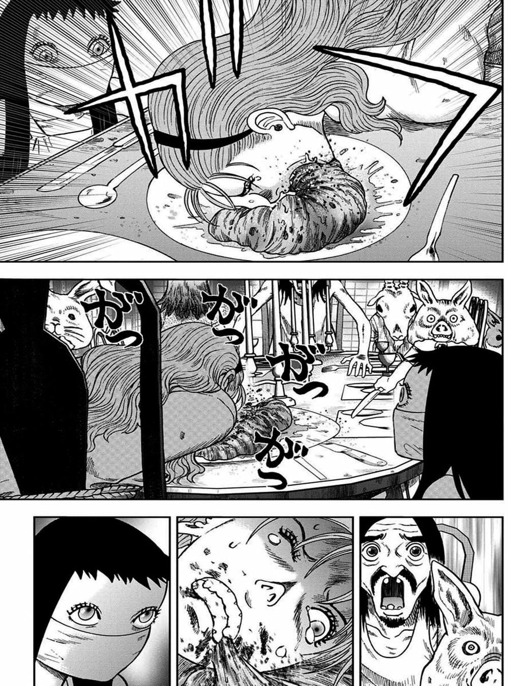 Truyện Tranh Đảo Kinh Hoàng - Offal Island trang 7