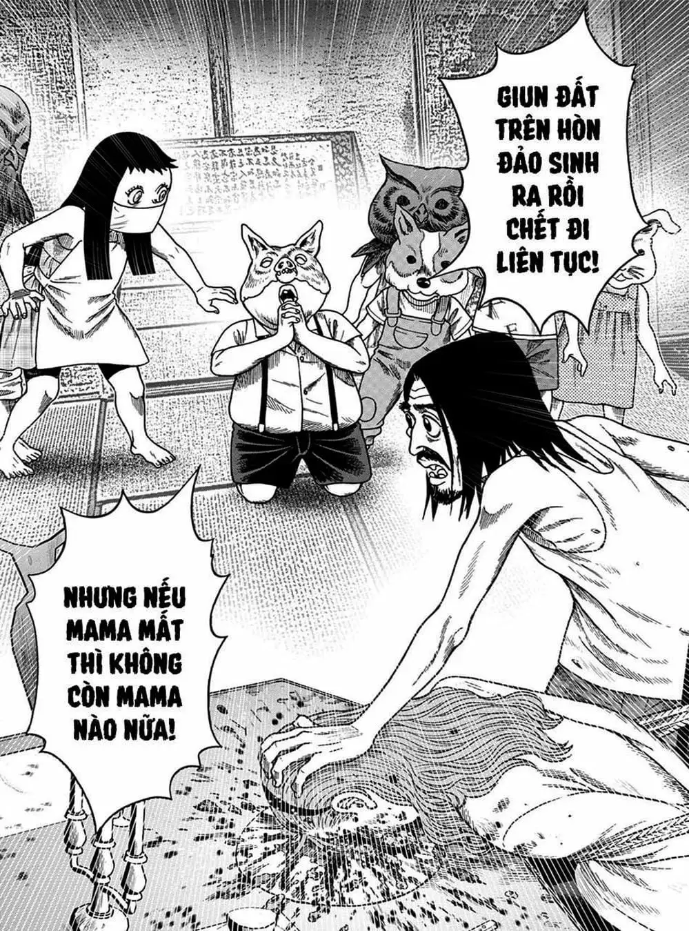 Truyện Tranh Đảo Kinh Hoàng - Offal Island trang 7