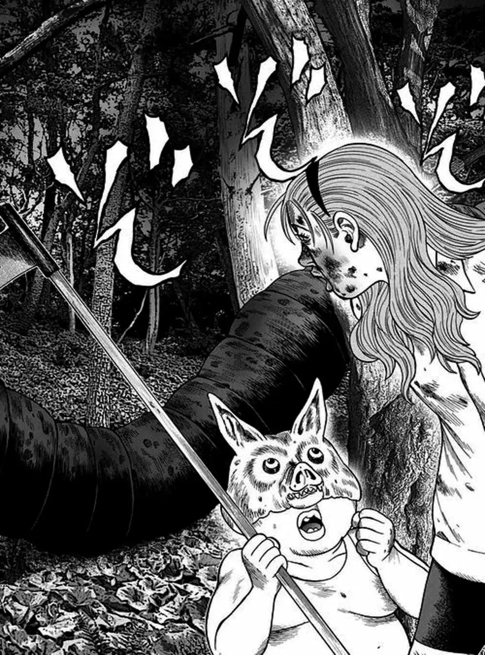 Truyện Tranh Đảo Kinh Hoàng - Offal Island trang 7