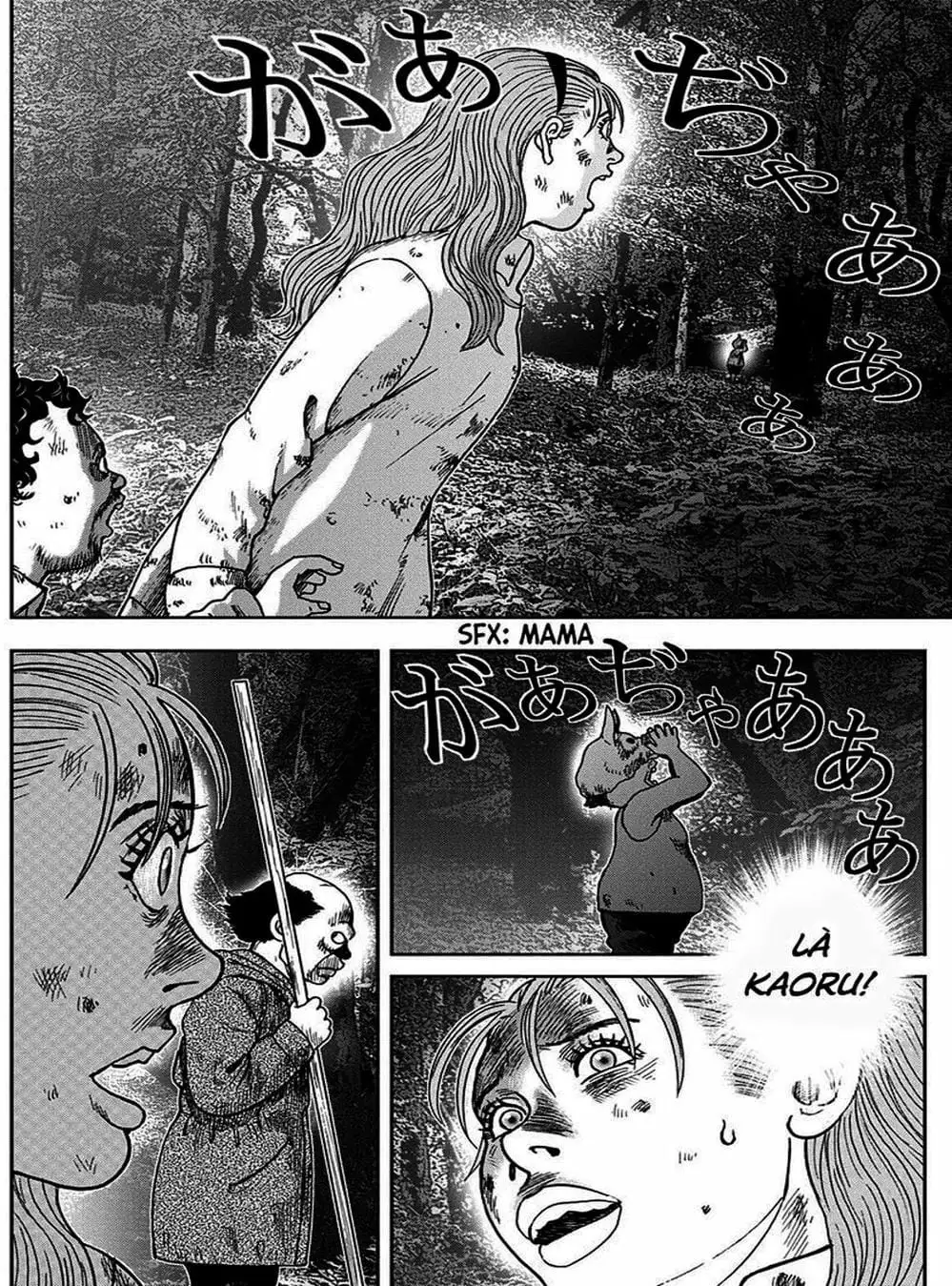 Truyện Tranh Đảo Kinh Hoàng - Offal Island trang 7