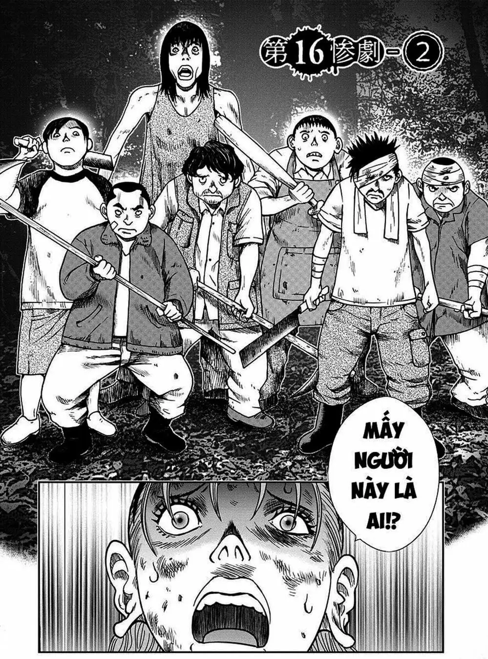 Truyện Tranh Đảo Kinh Hoàng - Offal Island trang 7