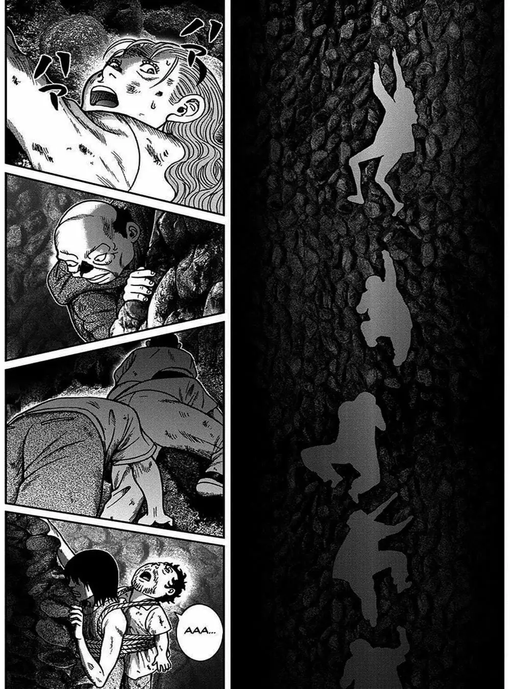 Truyện Tranh Đảo Kinh Hoàng - Offal Island trang 7