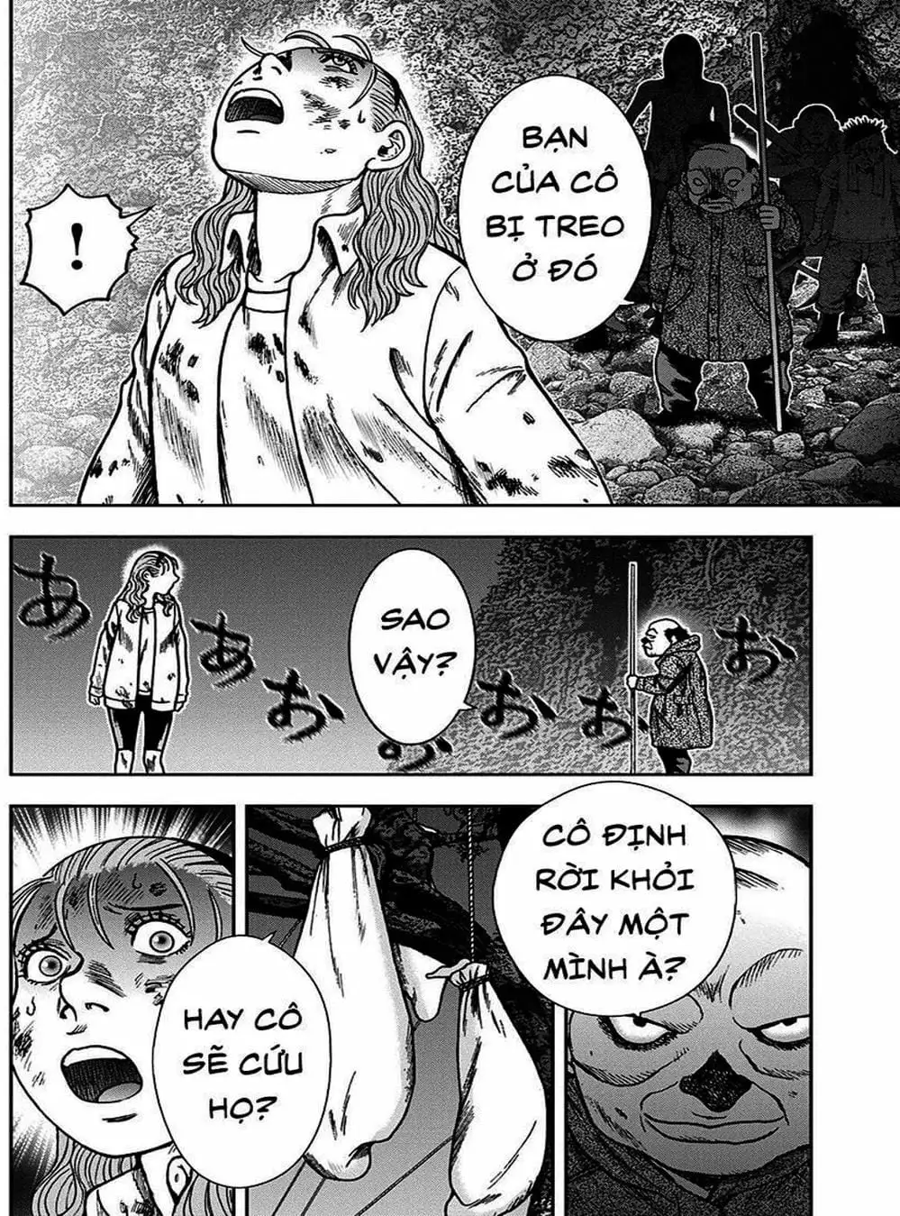 Truyện Tranh Đảo Kinh Hoàng - Offal Island trang 7