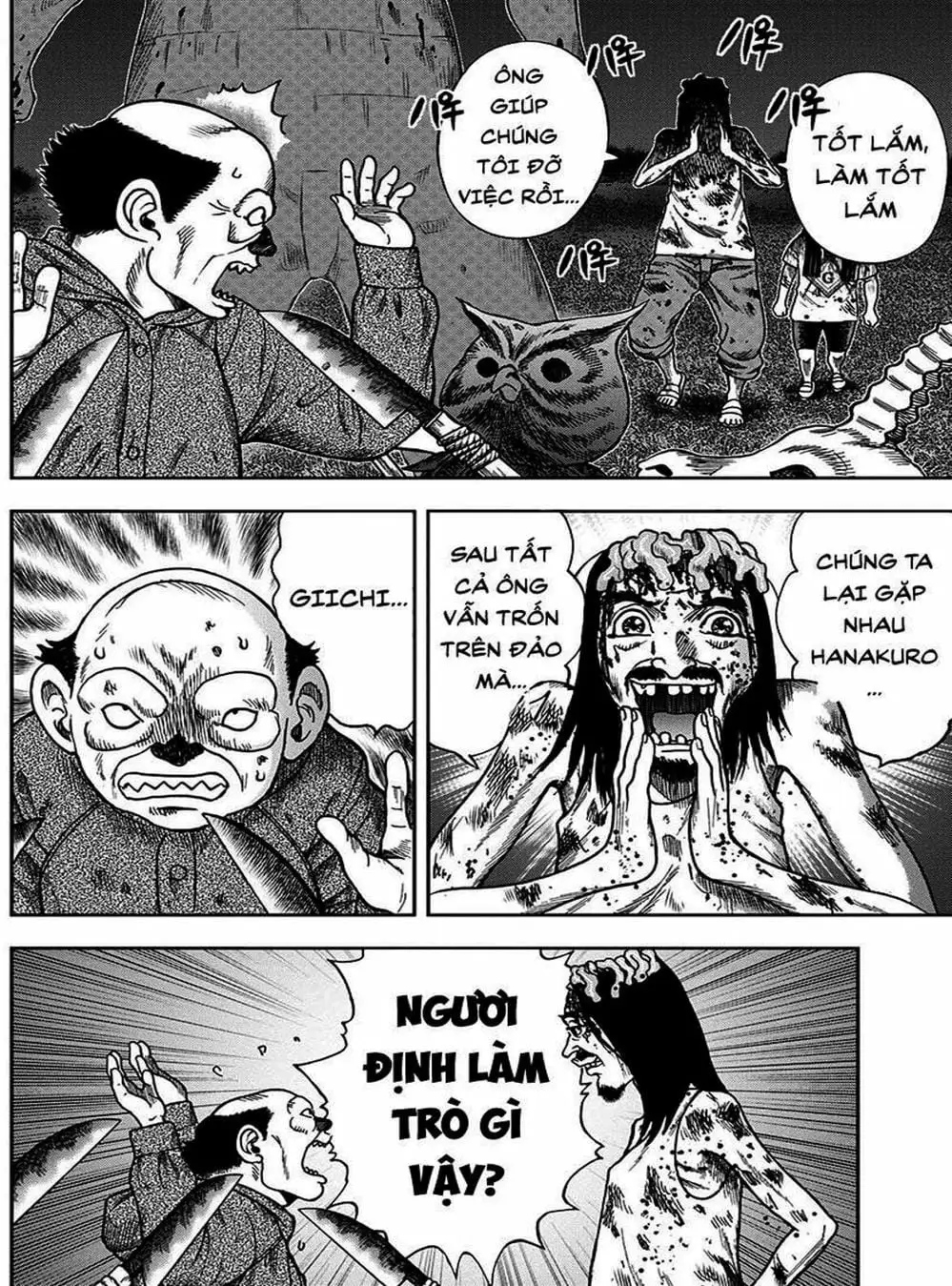 Truyện Tranh Đảo Kinh Hoàng - Offal Island trang 7