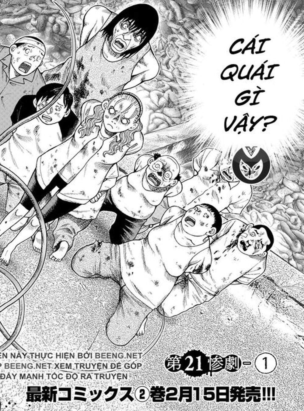 Truyện Tranh Đảo Kinh Hoàng - Offal Island trang 7