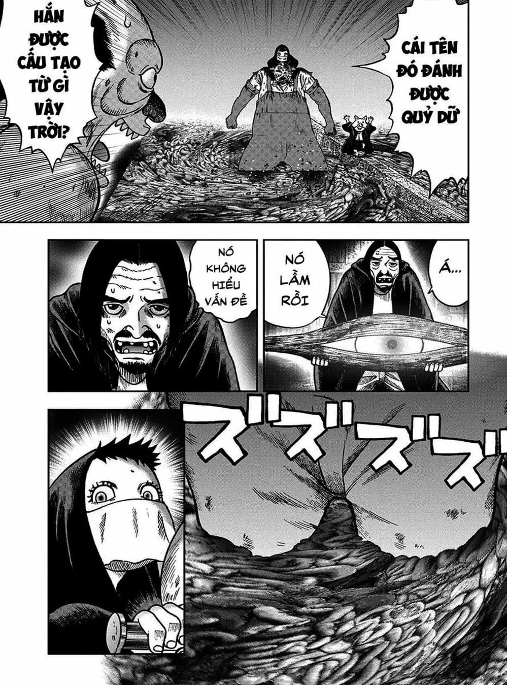 Truyện Tranh Đảo Kinh Hoàng - Offal Island trang 7