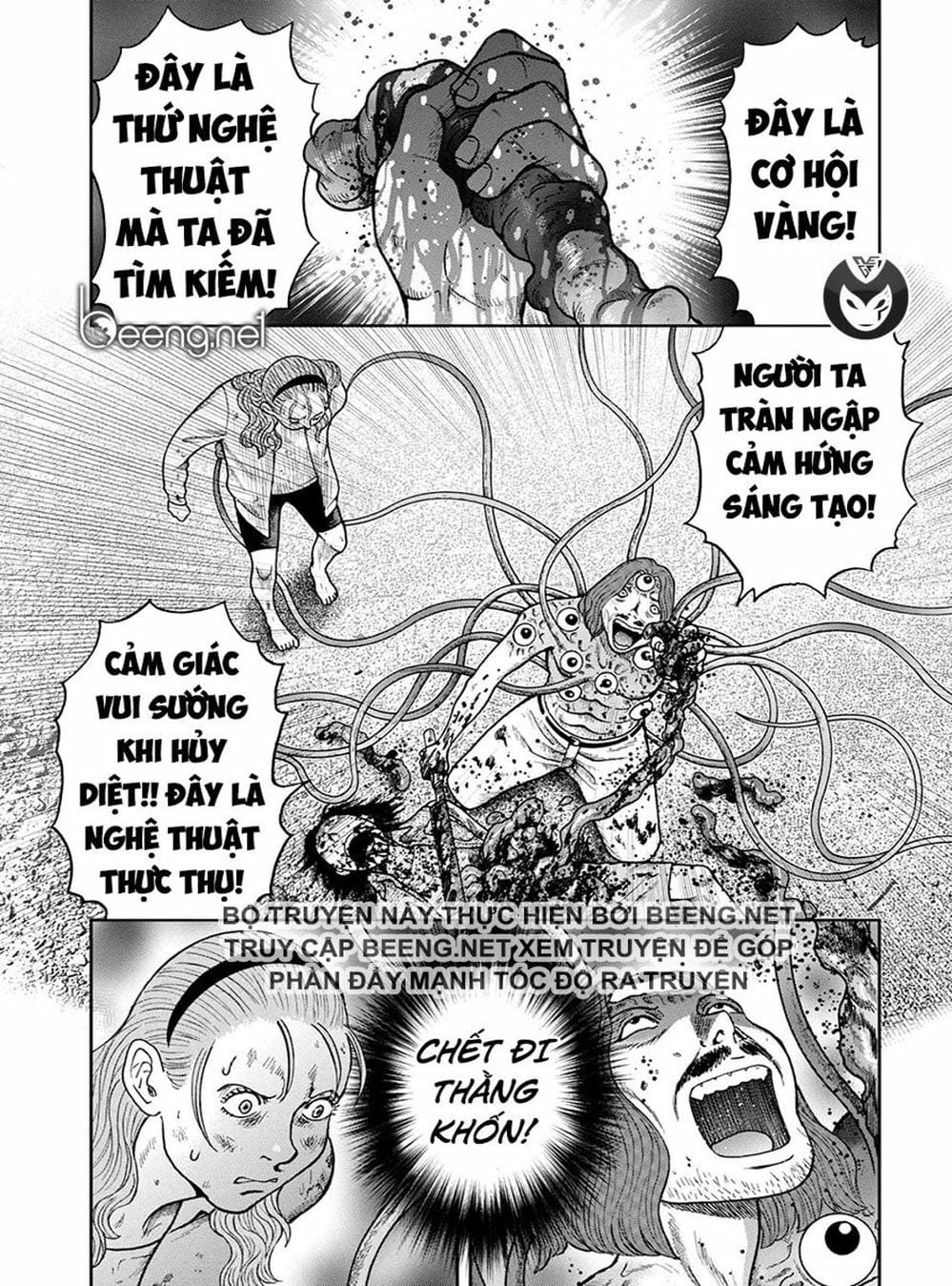Truyện Tranh Đảo Kinh Hoàng - Offal Island trang 7