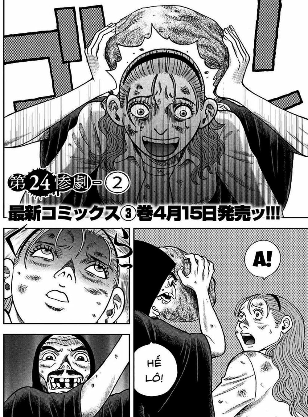 Truyện Tranh Đảo Kinh Hoàng - Offal Island trang 7