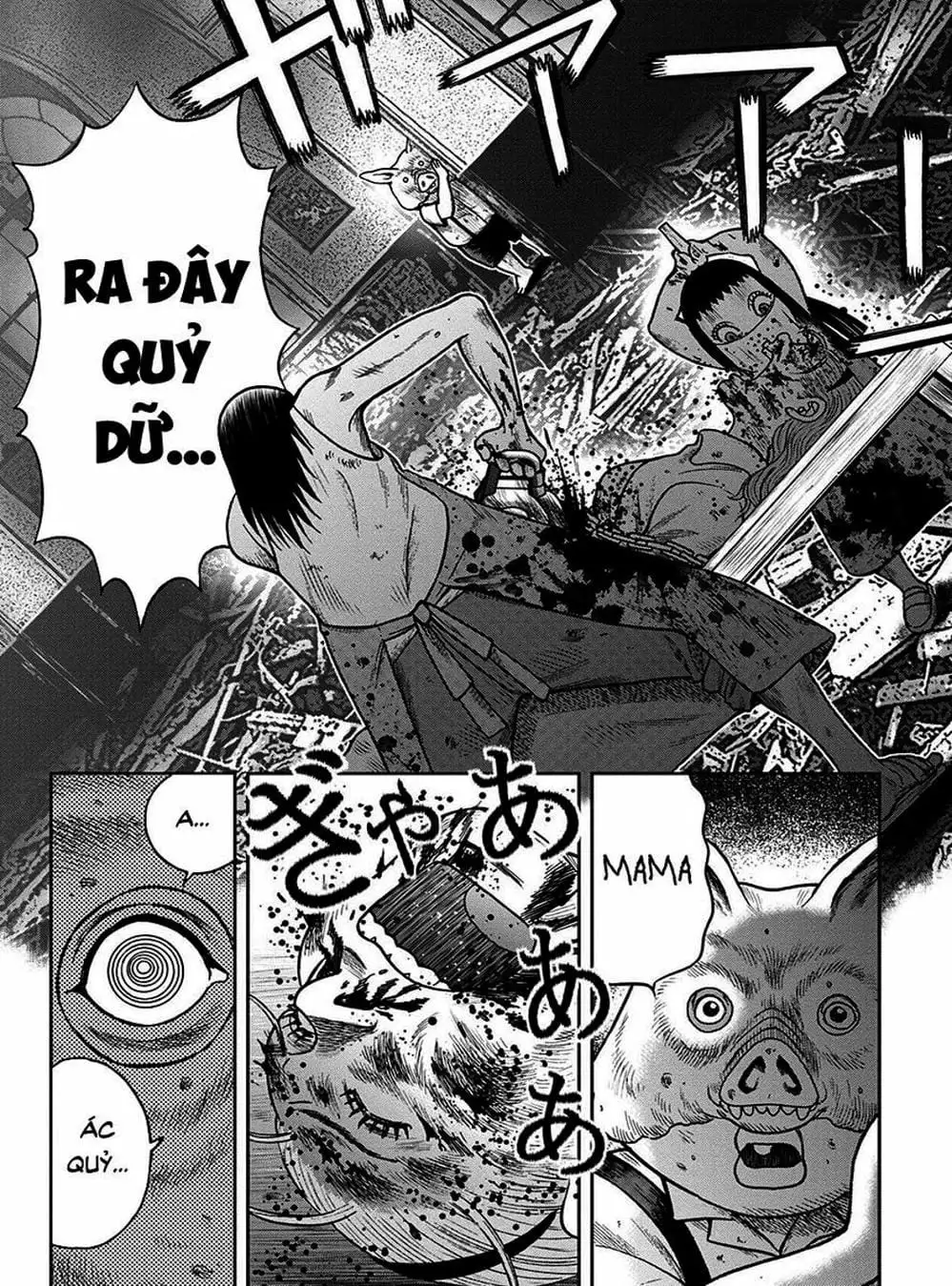 Truyện Tranh Đảo Kinh Hoàng - Offal Island trang 7