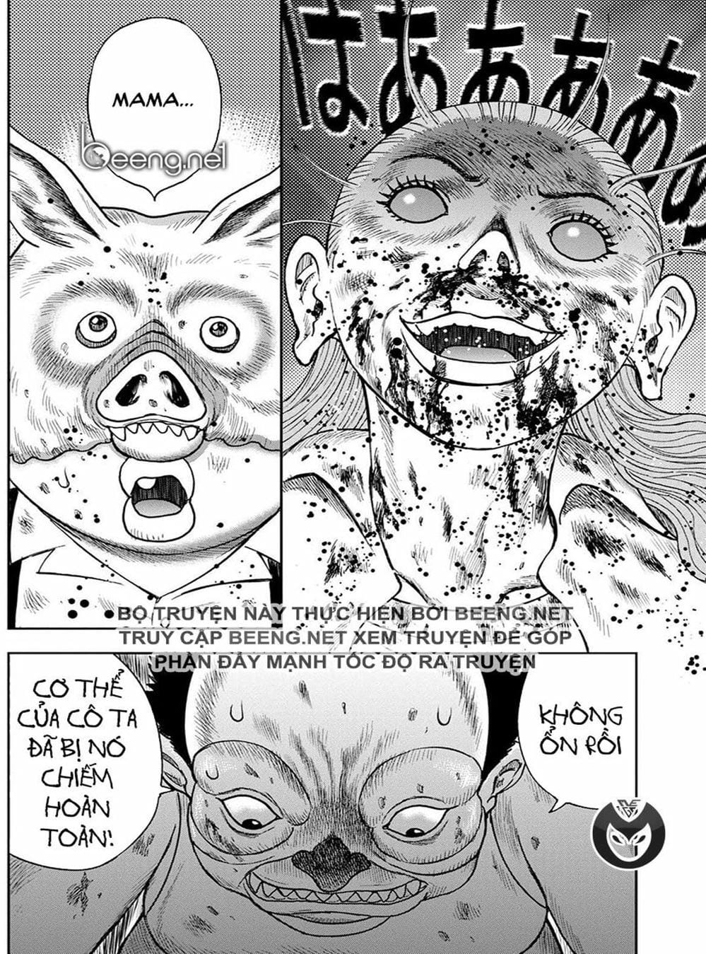 Truyện Tranh Đảo Kinh Hoàng - Offal Island trang 7
