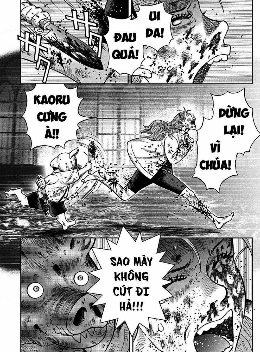 Truyện Tranh Đảo Kinh Hoàng - Offal Island trang 7