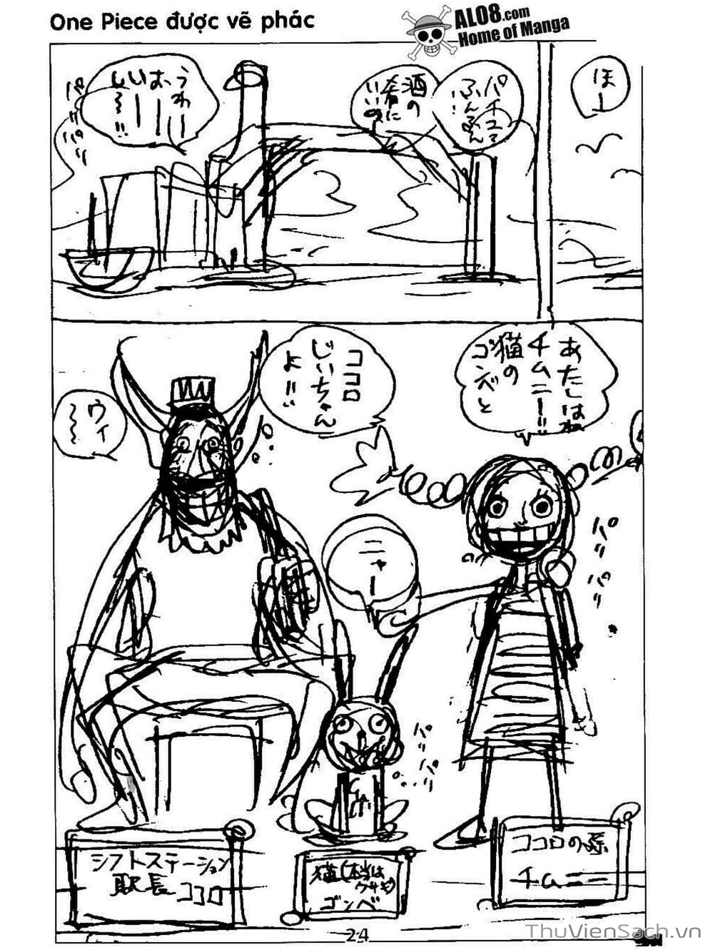 Truyện Tranh Đảo Hải Tặc - One Piece trang 8