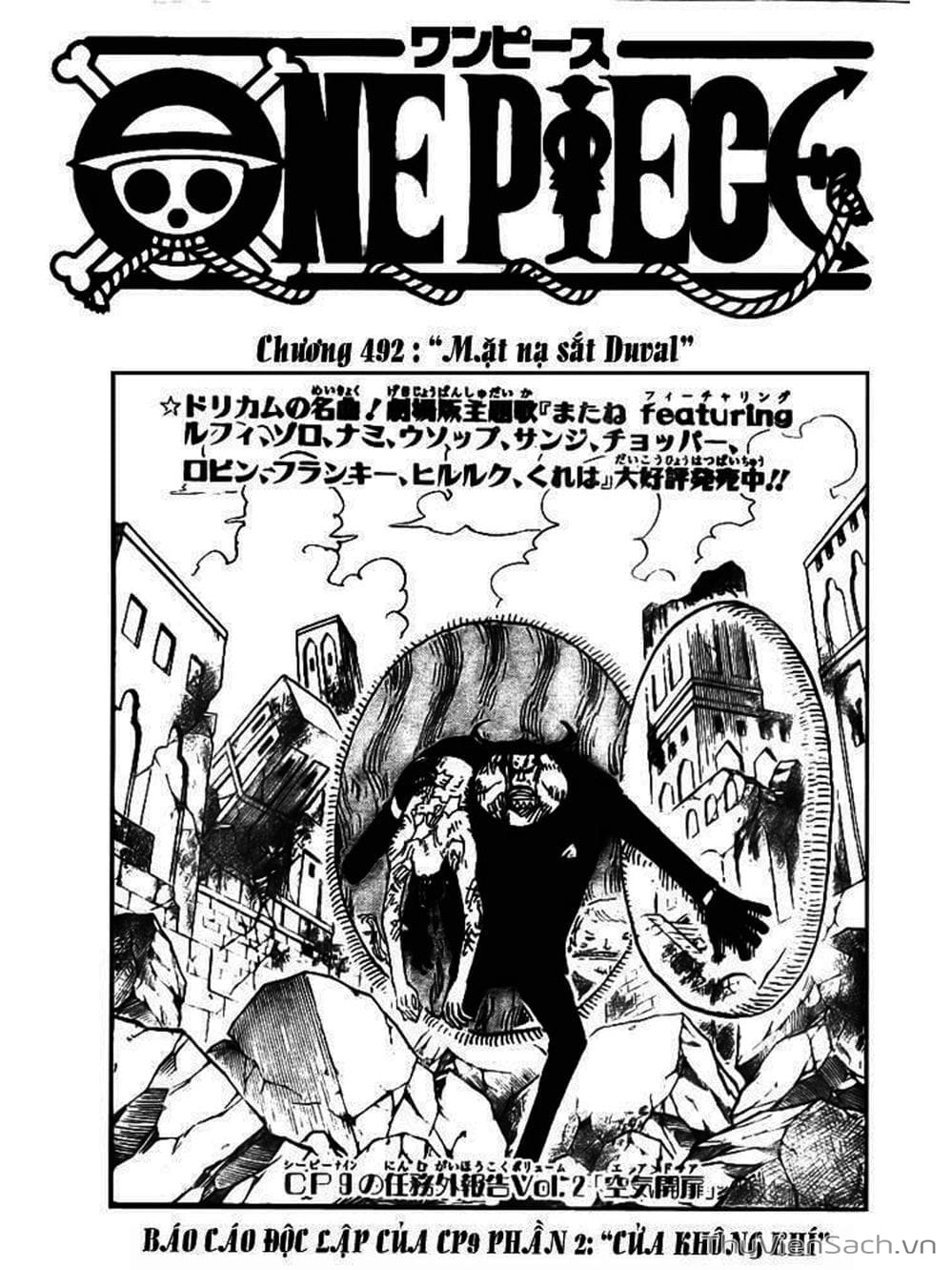 Truyện Tranh Đảo Hải Tặc - One Piece trang 8